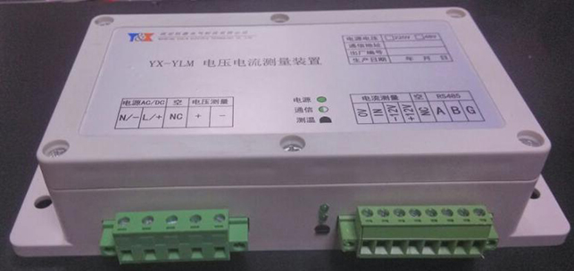 電池串電流、電壓采集裝置