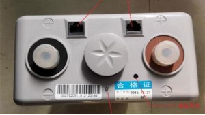 鈺鑫電氣為您講解智能蓄電池的特點？