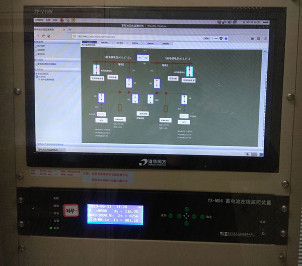 蓄電池在線監測
