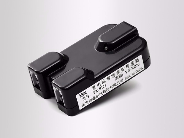 蓄電池智能參數傳感器