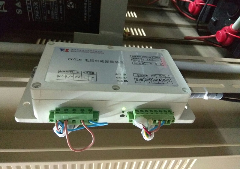 電壓電流監測裝置