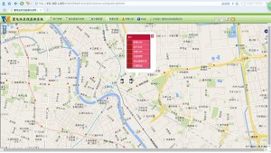 你知道蓄電池在線監(jiān)測(cè)系統(tǒng)可以實(shí)現(xiàn)的功能嗎？