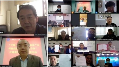 鈺鑫電氣成功簽約“中國保定電氣裝備產業科技經濟融合發展聯合體”