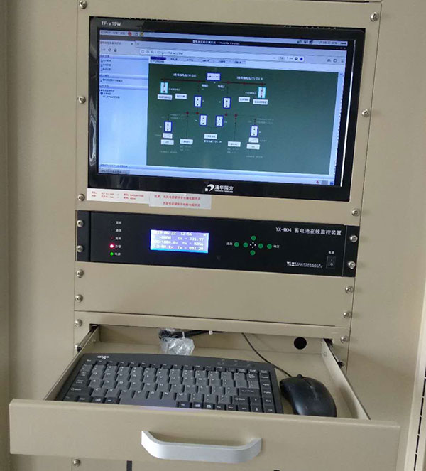 蓄電池在線監(jiān)測(cè)系統(tǒng)