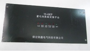 你知道怎么預(yù)防UPS中蓄電池漏液嗎？