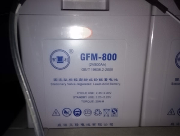 鉛酸蓄電池監測