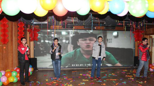 保定鈺鑫召開2018年末總結(jié)大會共慶2019年元旦